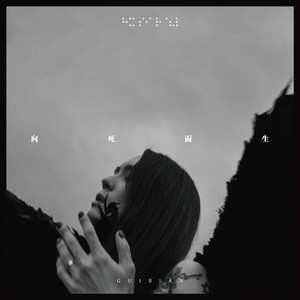 我和小妺在卫生间做爰
