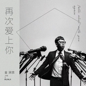 我和小妺在卫生间做爰
