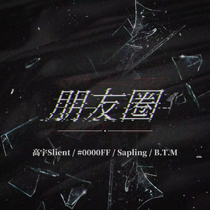 我和小妺在卫生间做爰
