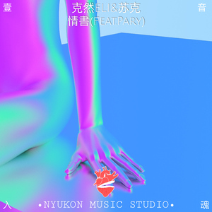 我和小妺在卫生间做爰
