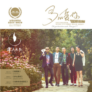 我和小妺在卫生间做爰
