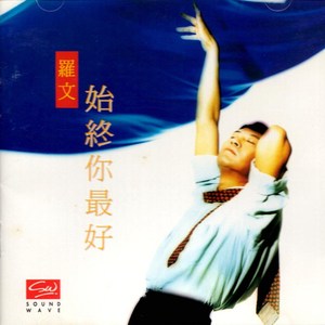 我和小妺在卫生间做爰
