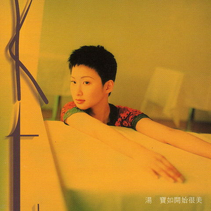 我和小妺在卫生间做爰
