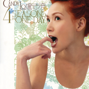 我和小妺在卫生间做爰
