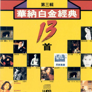 我和小妺在卫生间做爰
