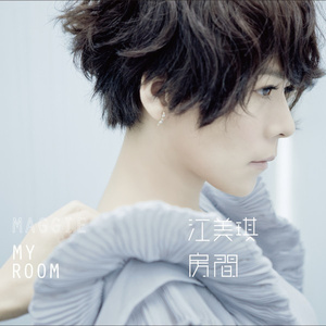 我和小妺在卫生间做爰
