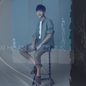 我和小妺在卫生间做爰
