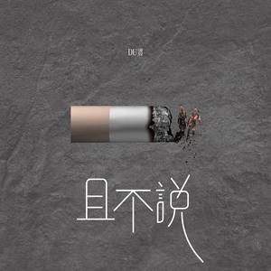 我和小妺在卫生间做爰
