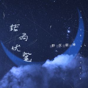 我和小妺在卫生间做爰
