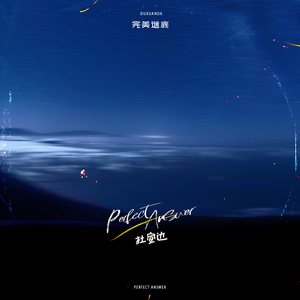 我和小妺在卫生间做爰
