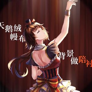 我和小妺在卫生间做爰
