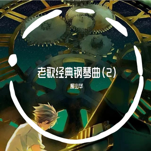 我和小妺在卫生间做爰
