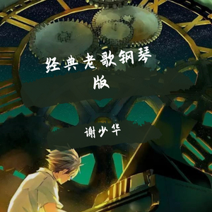 我和小妺在卫生间做爰
