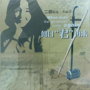 我和小妺在卫生间做爰
